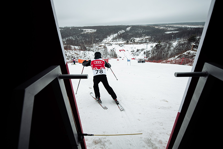 Quattro Winter Cup 5